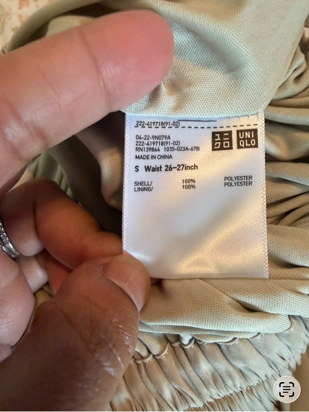 Uniqlo Women's Gather Elastic Waist Skirt in Light Beige. Size Small. NWT - Picture 4 of 5